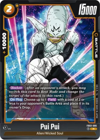 Pui Pui FB03-086 — Raging Roar (FB03)