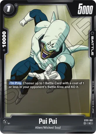 Pui Pui  ST01-061 — Story Booster 01 (ST01)