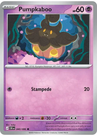 Pumpkaboo #040/86 — Chaos Rising