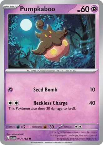 Pumpkaboo #077/182 — Trick or Trade 2024