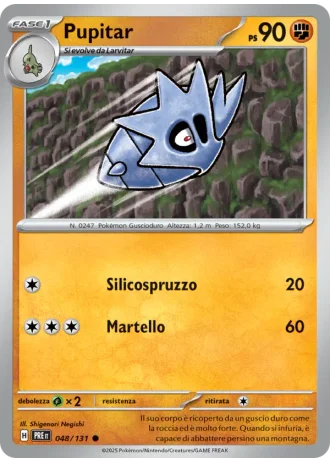 Pupitar #048/131 — Evoluzioni Prismatiche