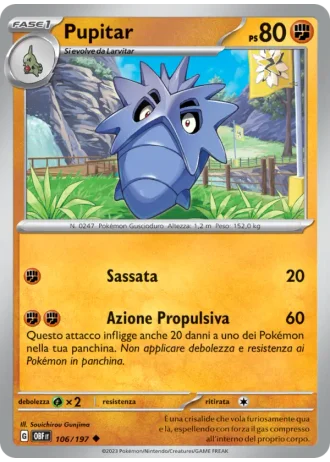 Pupitar #106/197 — Ossidiana Infuocata