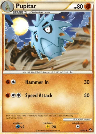 Pupitar #39 — Unleashed