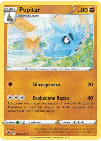 Pupitar #87 — Fiamme Oscure