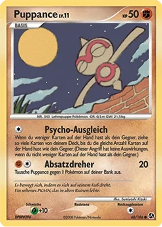 Puppance #60 — Epische Begegnungen
