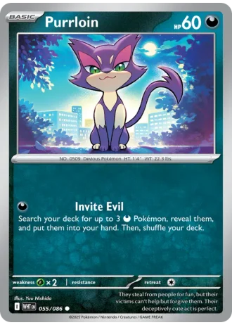 Purrloin #055 — White Flare