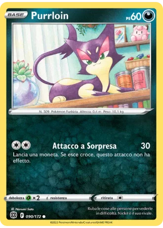 Purrloin #090 — Astri Lucenti