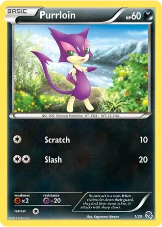 Purrloin #1 — BW trainer Kit (Zoroark)