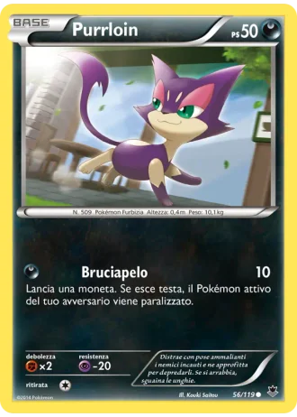Purrloin #56/119 — Forze Spettrali