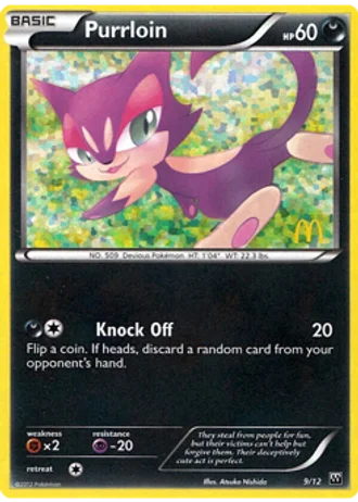 Purrloin #9 — McDonald's Collection 2012