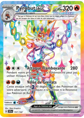 Pyrobut ex #157 — Couronne Stellaire