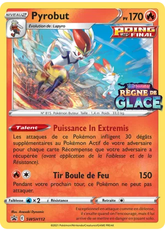 Pyrobut SWSH112 — Épée & Bouclier Promos