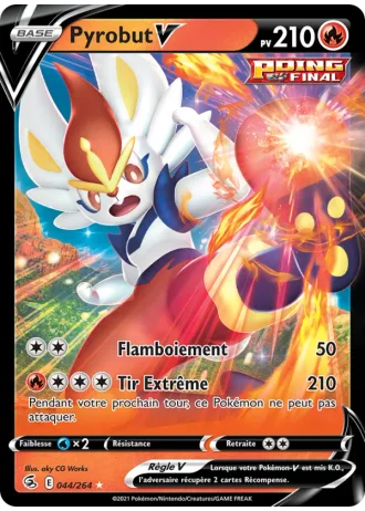 Pyrobut V #44 — Poing de Fusion