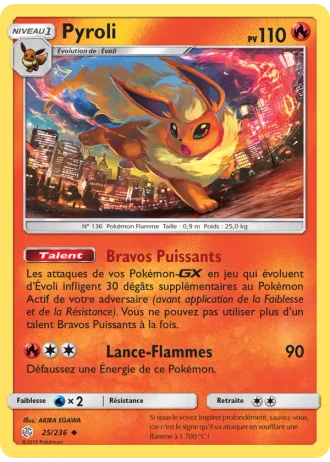 Pyroli #25/236 — Éclipse Cosmique