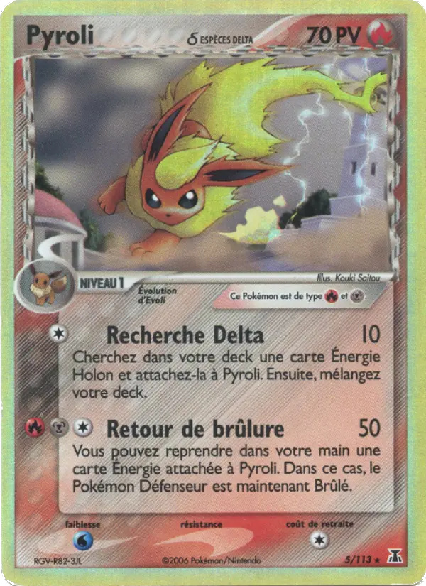 Pyroli #5 — EX Espèces Delta