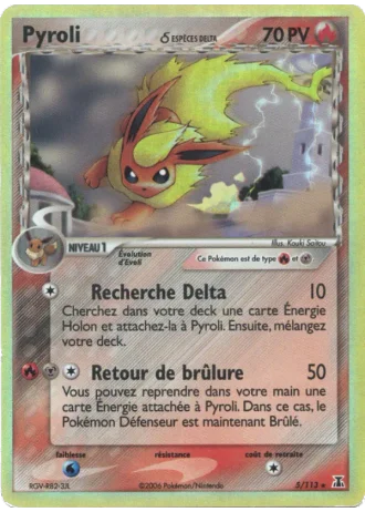 Pyroli #5 — EX Espèces Delta