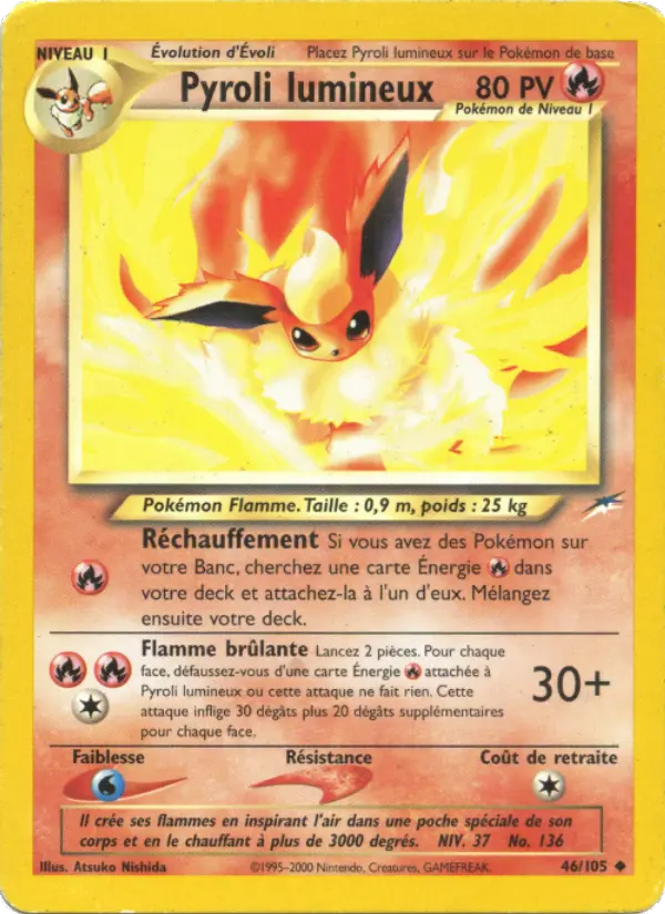 Pyroli lumineux (première édition) #46 — Neo Destiny (1ère Édition)