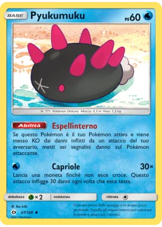 Pyukumuku #47/149 — Sole e Luna