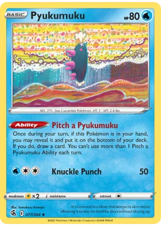 Pyukumuku #77 — Fusion Strike