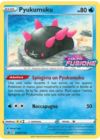 Pyukumuku SWSH169 — Spada e Scudo Promos