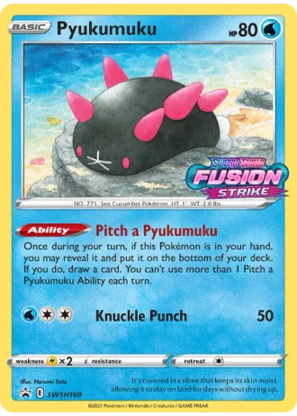Pyukumuku SWSH169 — Sword & Shield Promos
