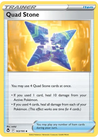 Quad Stone #163/195 — Silver Tempest