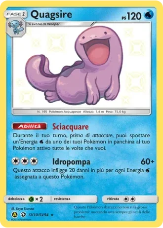 Quagsire SV10/94 — Tesoro Cromatico (Destino Sfuggente)