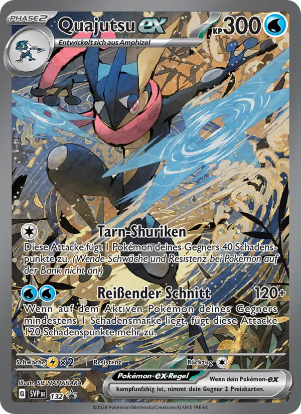 Quajutsu ex #132 — Karmesin & Purpur Promos