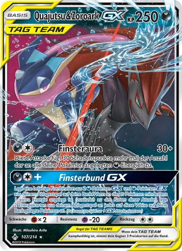 Quajutsu & Zoroark GX #107 — Kräfte im Einklang