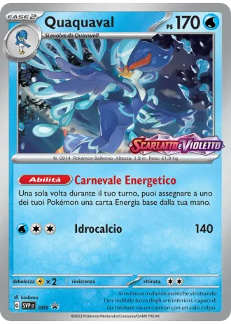 Quaquaval #005 — Scarlatto e Violetto Promos