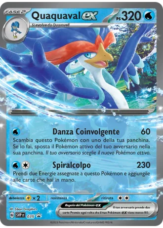 Quaquaval ex #035 — Scarlatto e Violetto Promos