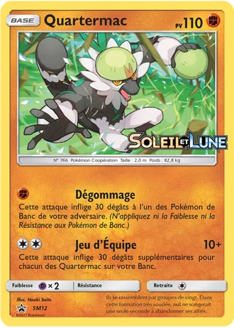 Quartermac SM12 — Soleil & Lune Promos
