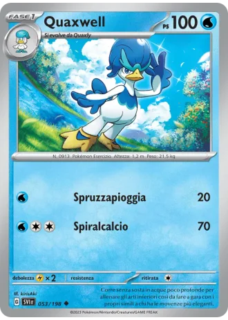 Quaxwell #053 — Scarlatto e Violetto