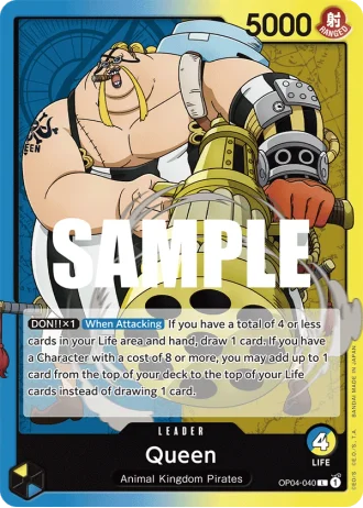Queen (OP04-040) — Kingdoms of Intrigue (OP04)