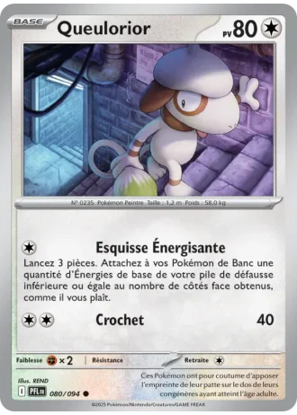 Queulorior #080 — Flammes Fantasmagoriques