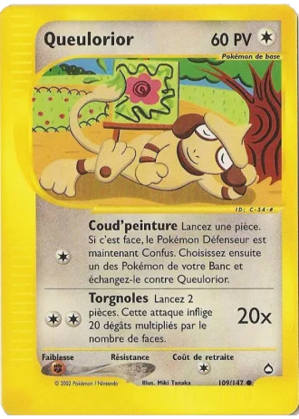 Queulorior #109/147 — Aquapolis