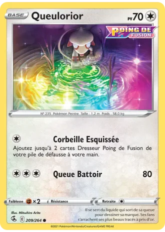 Queulorior #209 — Poing de Fusion