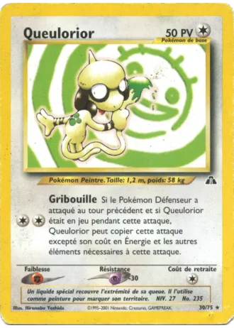 Queulorior #30/75 — Neo Discovery