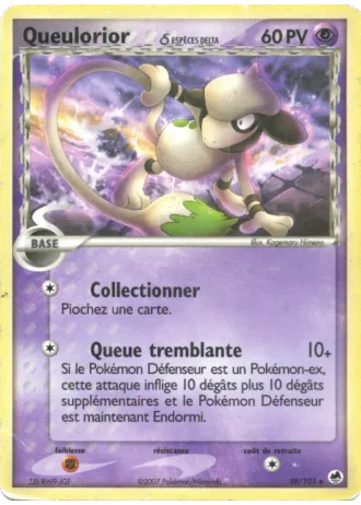 Queulorior #39/101 — EX Île des Dragons