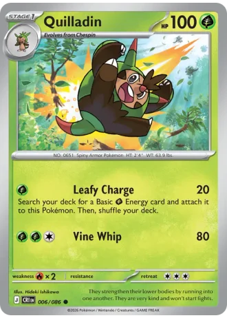 Quilladin #006/86 — Chaos Rising