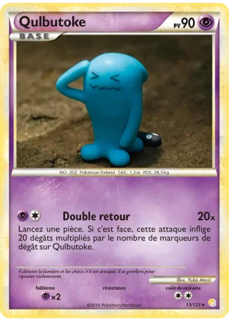 Qulbutoke #13/123 — HeartGold SoulSilver