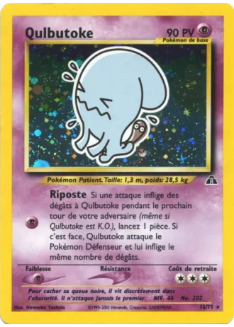 Qulbutoke #16/75 — Neo Discovery