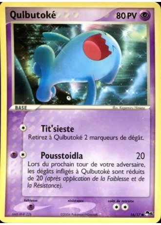 Qulbutoké #16 — POP Série 4
