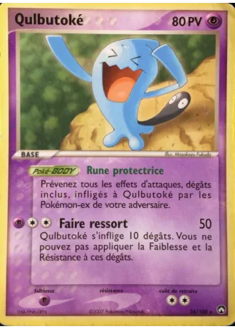 Qulbutoké #24 — EX Gardiens du Pouvoir