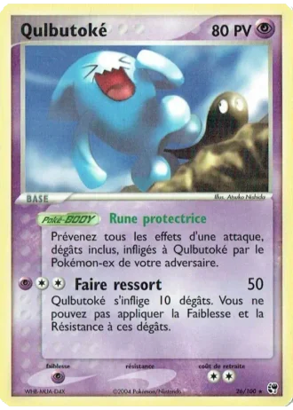 Qulbutoké #26/100 — EX Tempête de sable