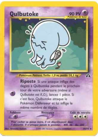 Qulbutoke #35/75 — Neo Discovery