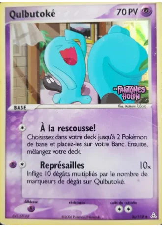 Qulbutoké #56 — EX Fantômes Holon