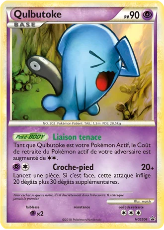Qulbutoke HGSS04 — HeartGold & SoulSilver Promos