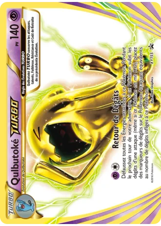 Qulbutoké TURBO XY155 — XY Promos