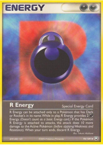 R Energy #95-ex7/59 — World Championships 2005